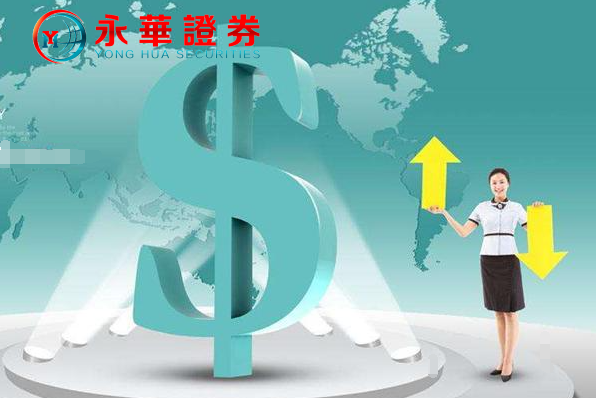 股票配资注册：实现便捷投资通行证