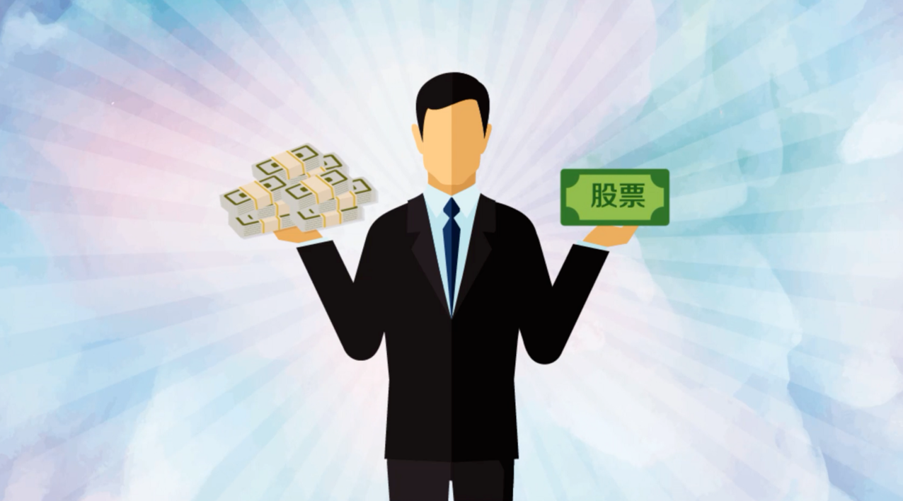 场外股票配资什么意思 ,最新公布!“新能源车第一股”预亏超52亿 4年已亏超200亿