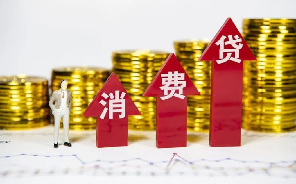 股票配资条件:了解资格与要求