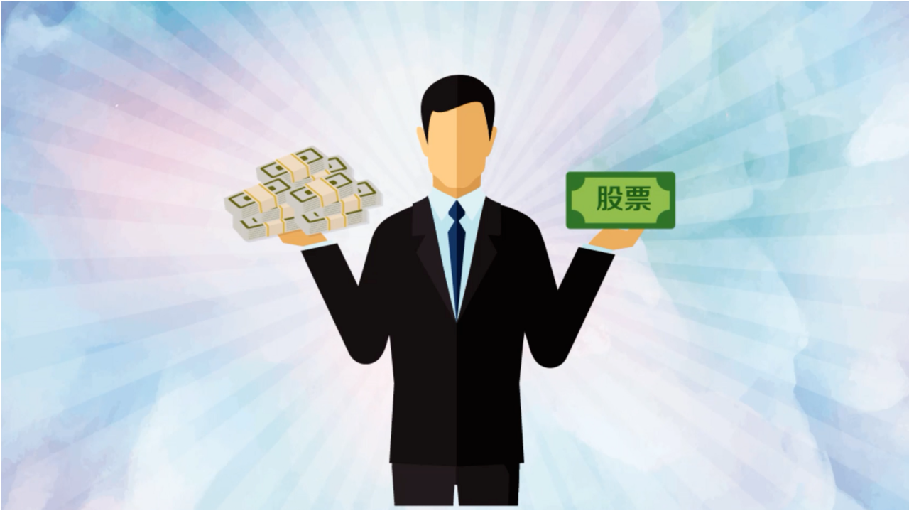 解锁财富新高度:股票微配资,小资金撬动大收益