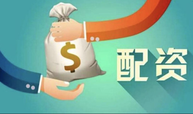 姜堰股票配资：助您投资更上一层楼