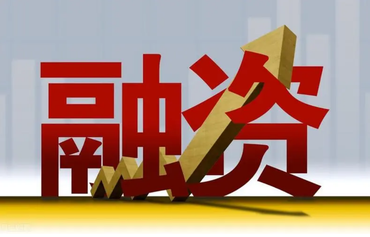 新手入门配资炒股：从零到一的财富之路