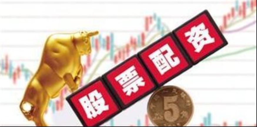内蒙古股票配资:助您投资腾飞,财富倍增